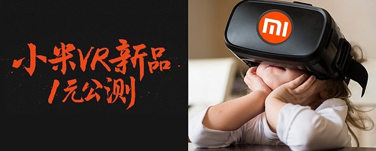 猎魔人